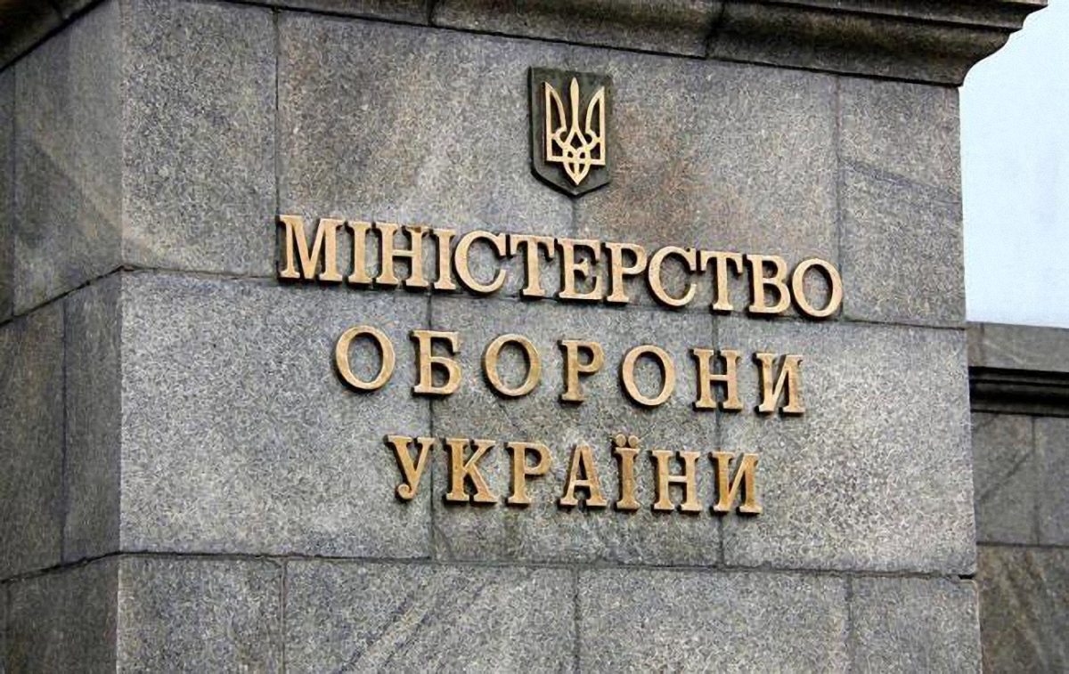 Мародеры с руками: Что нужно знать о махинациях чиновников Минобороны с госзакупками
