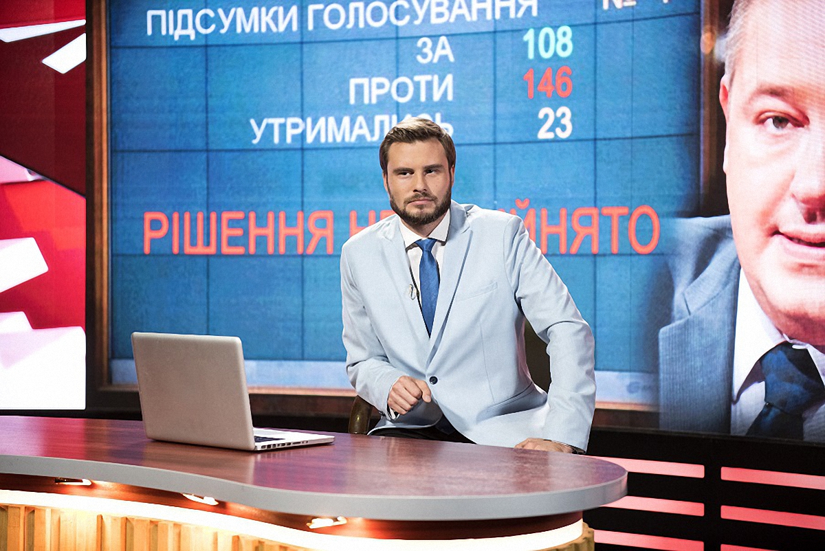 Во втором сезоне "Слуги народа" снялся известный телеведущий