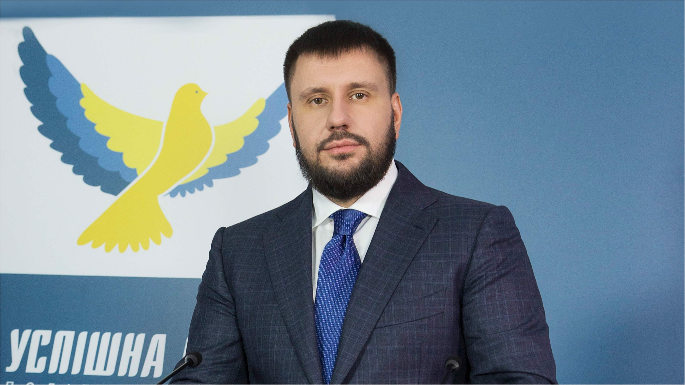 ГПУ проводит обыски у функционеров партии беглого Клименко