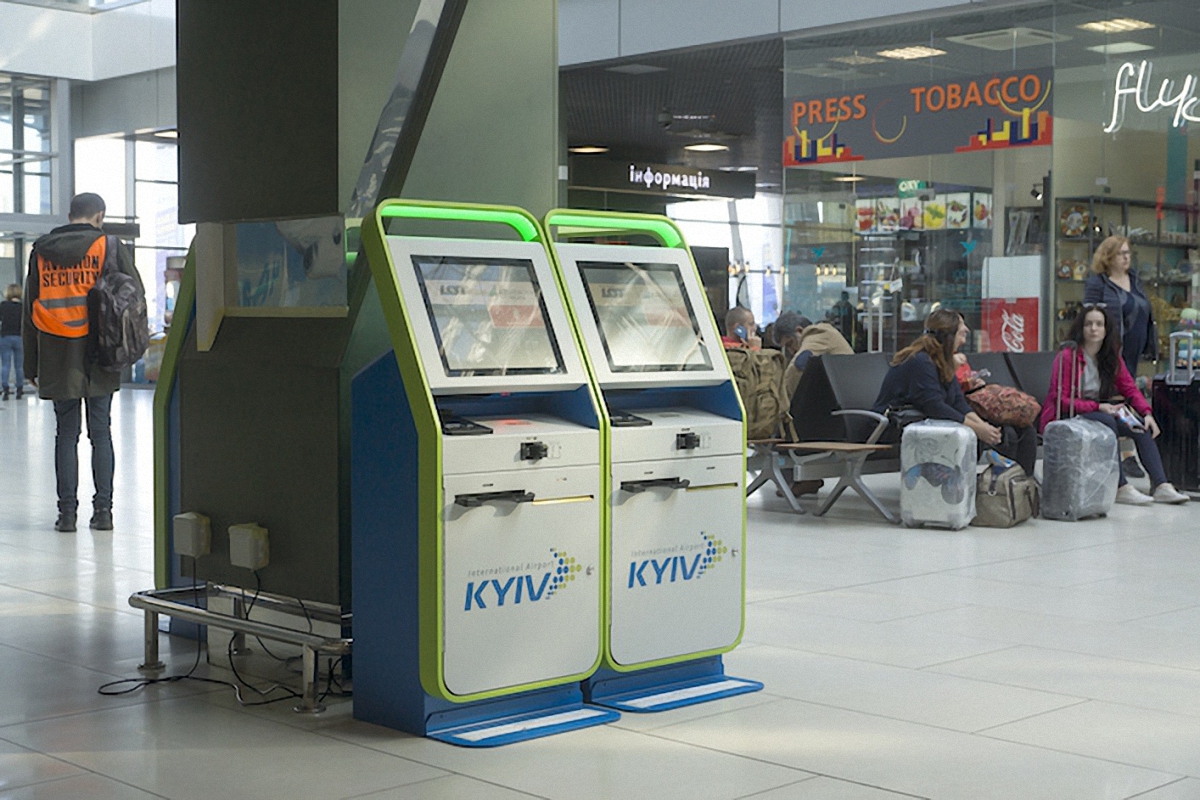 В аэропорту "Киев" появились терминалы для онлайн регистрации
