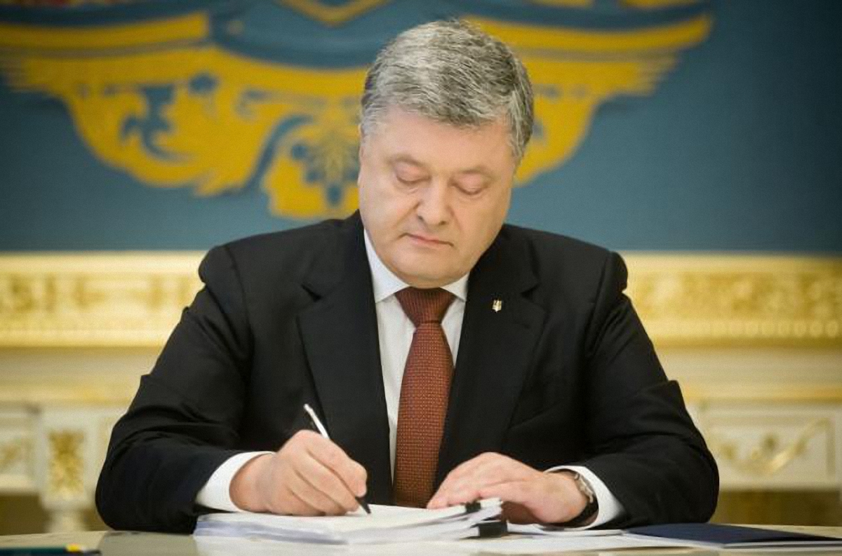 Порошенко уволил заместителя главы Службы внешней разведки