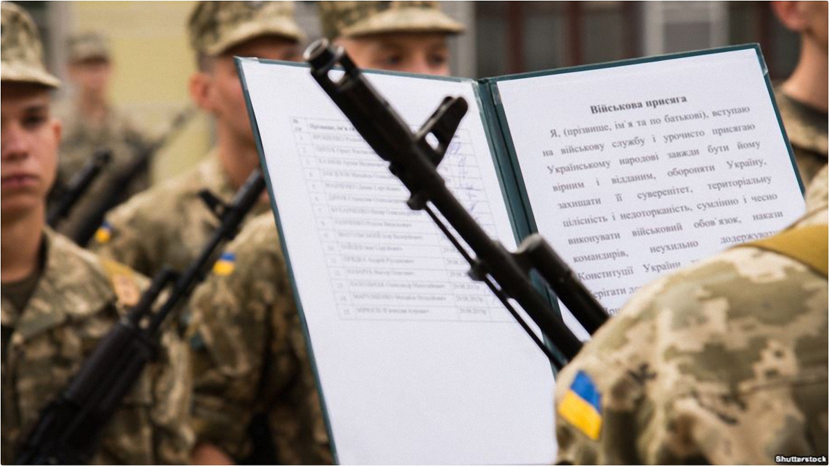 Во Львовской области военкомат опубликовал данные 15 тысяч уклонистов