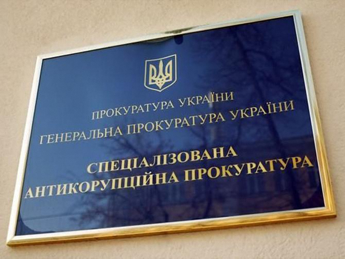 В САП снова решили попытаться посадить сына Авакова под стражу