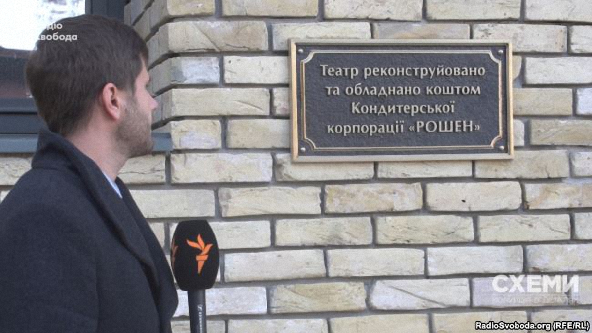 Компания Порошенко присвоила себе чужие достижения