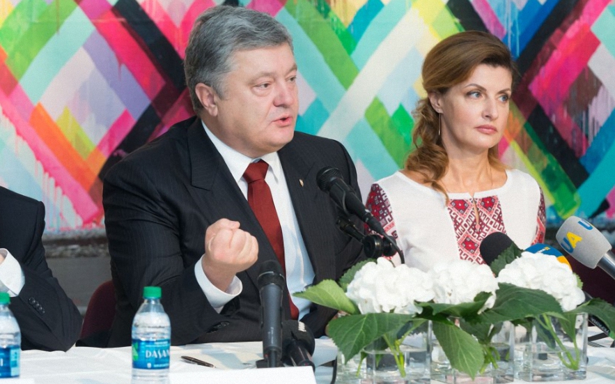 Встреча Порошенко и Трампа: Марина Порошенко затмила красотой Меланию Трамп