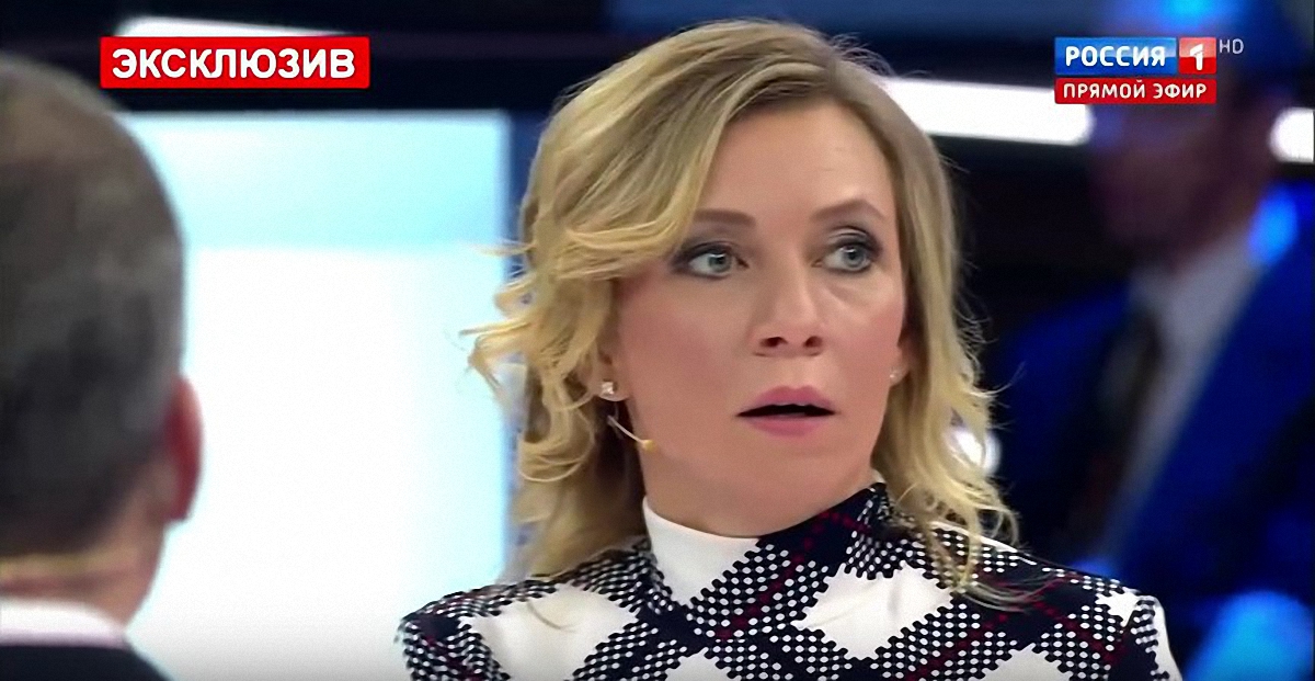Визит бен Ландена: МИД РФ придумал новый фейк о США