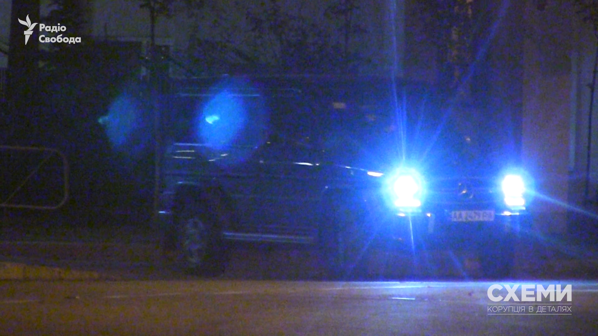 В день задержания сына Авакова в МВД приехал Яценюк