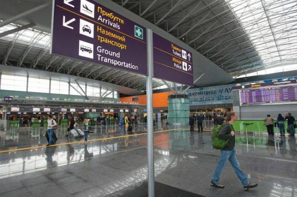 Аэропорт "Борисполь" закрыли из-за чрезвычайного происшествия