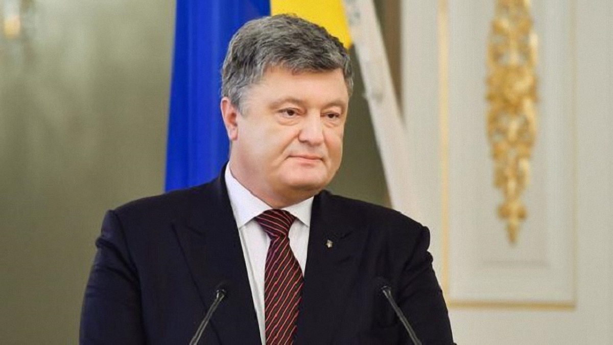 Порошенко отправился с официальным визитом в Португалию
