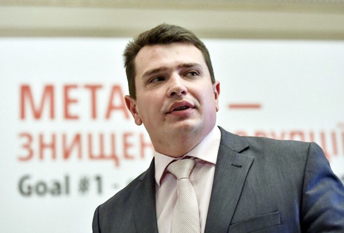 Суд по делу Сытника перенесли на неделю