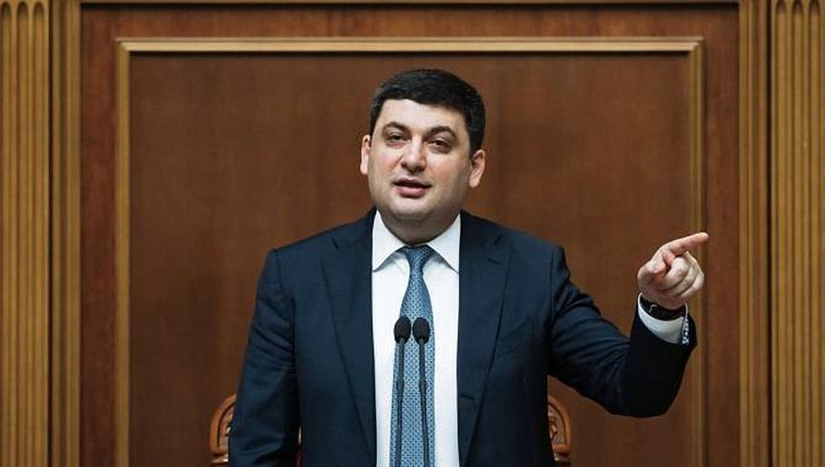 Гройсман пояснил свое премьерство в духе священников РПЦ