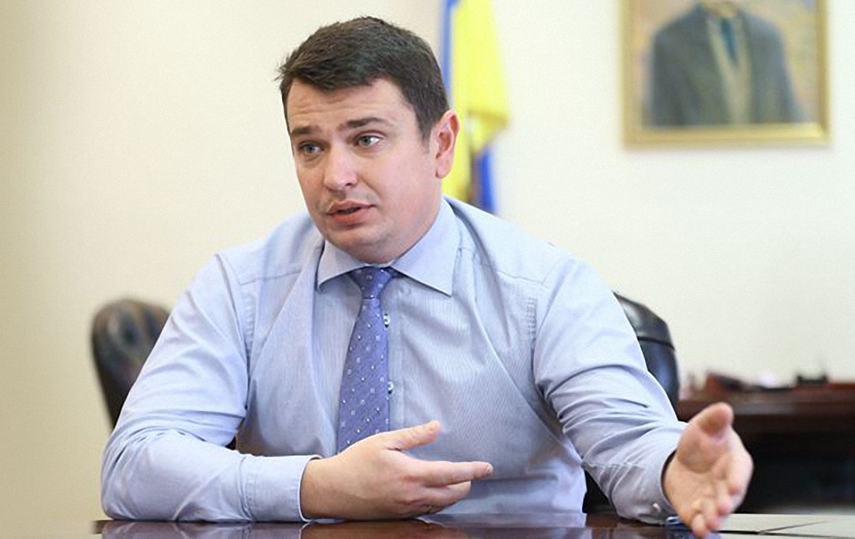 Суд оштрафовал Сытника за правонарушение