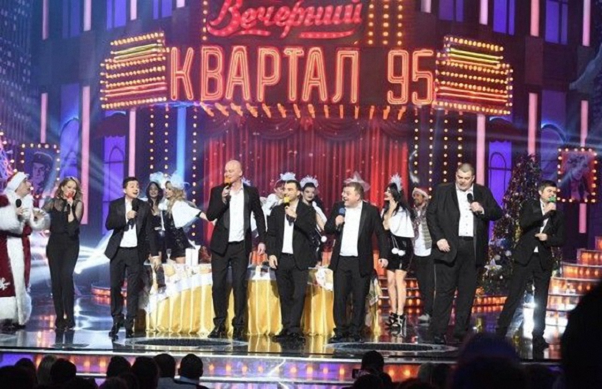 95 Квартал Новогодний Выпуск 2022 Братья Шумахеры