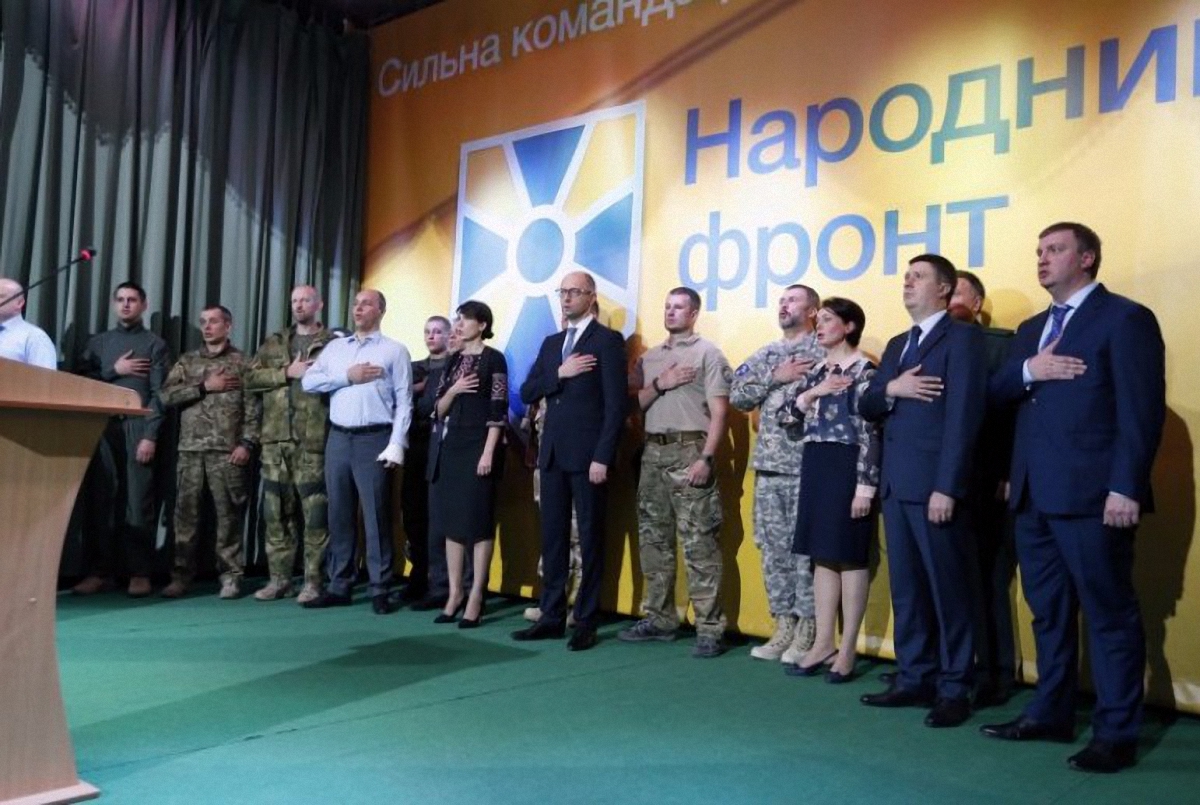 Тест каждого: в "Народном фронте" заявили об объединении с двумя фракциями