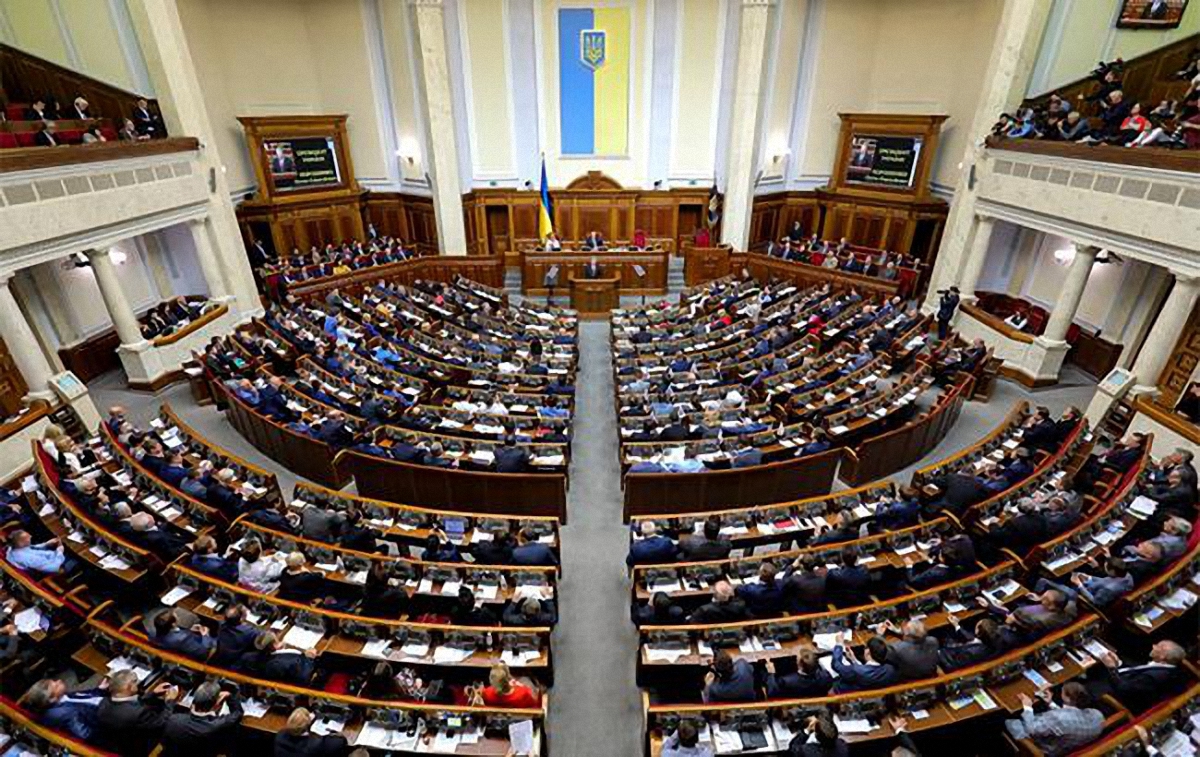 Суда не будет: нардепы отказались обсуждать закон об антикоррупционном суде