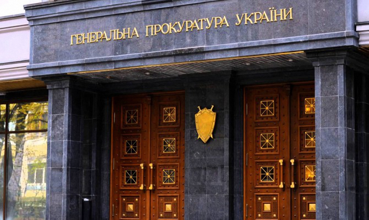 У Луценко не знают, кто заказал рекламные ролики о ГПУ