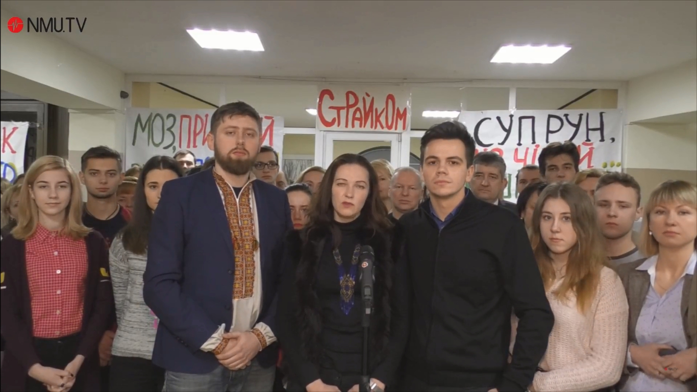 В медуниверситете Богомольца передумали бастовать