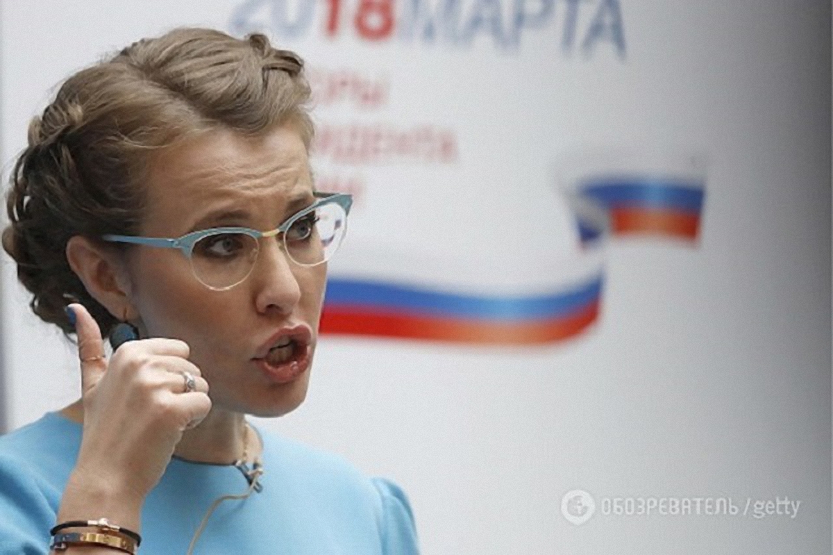 Собчак считает Крым проблемой и источником всех бед России