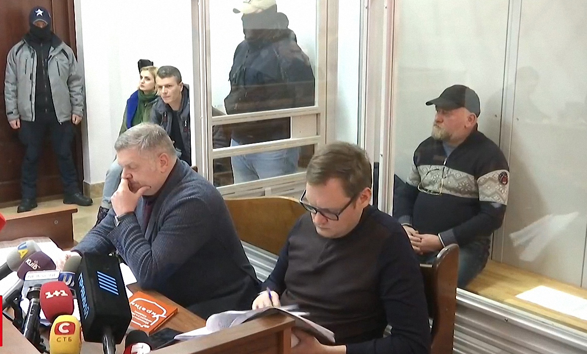 Рубану сообщили о новом подозрении и оставили под стражей