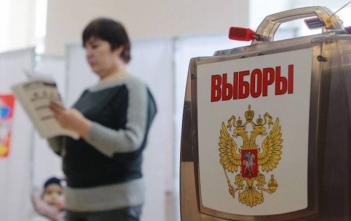 Как на президентских выборах голосовал аннексированный Крым: данные ЦИК