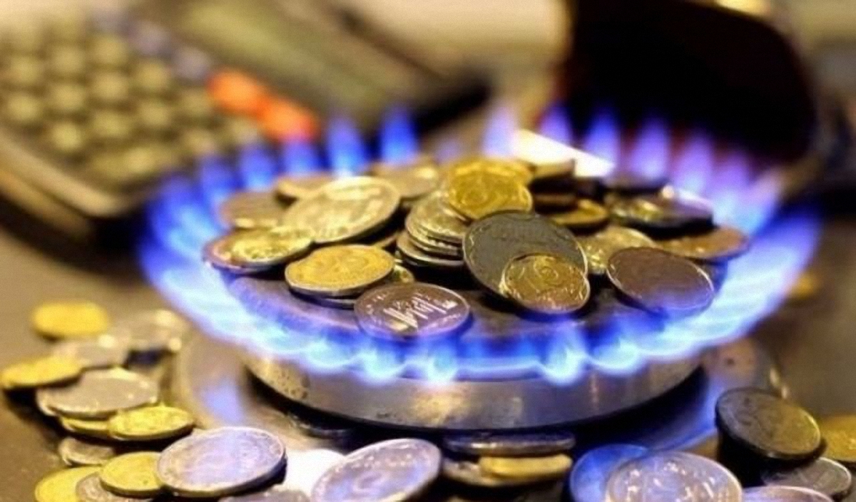 Какие города сэкономили больше всего газа, - рейтинг "Нафтогаза"