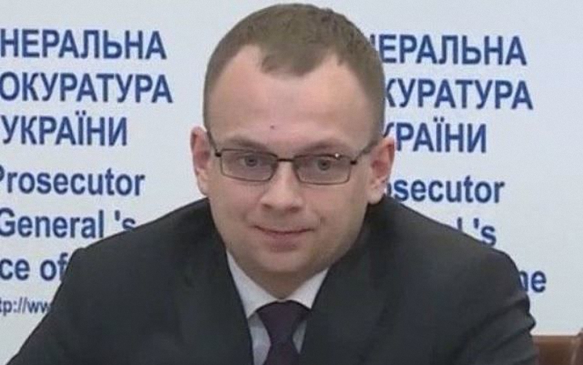 Экс-прокурор Сус вышел под залог в 1,2 млн