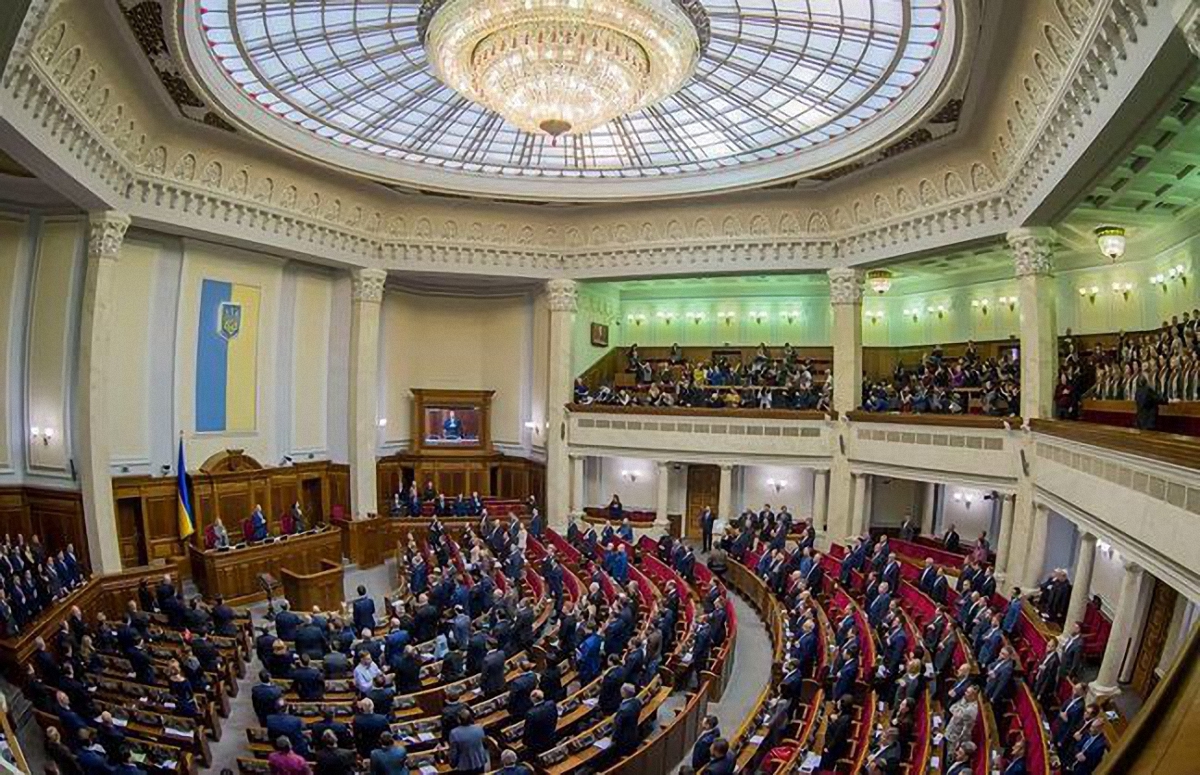В Раде поддержали закон об отмене е-декларирования для активистов