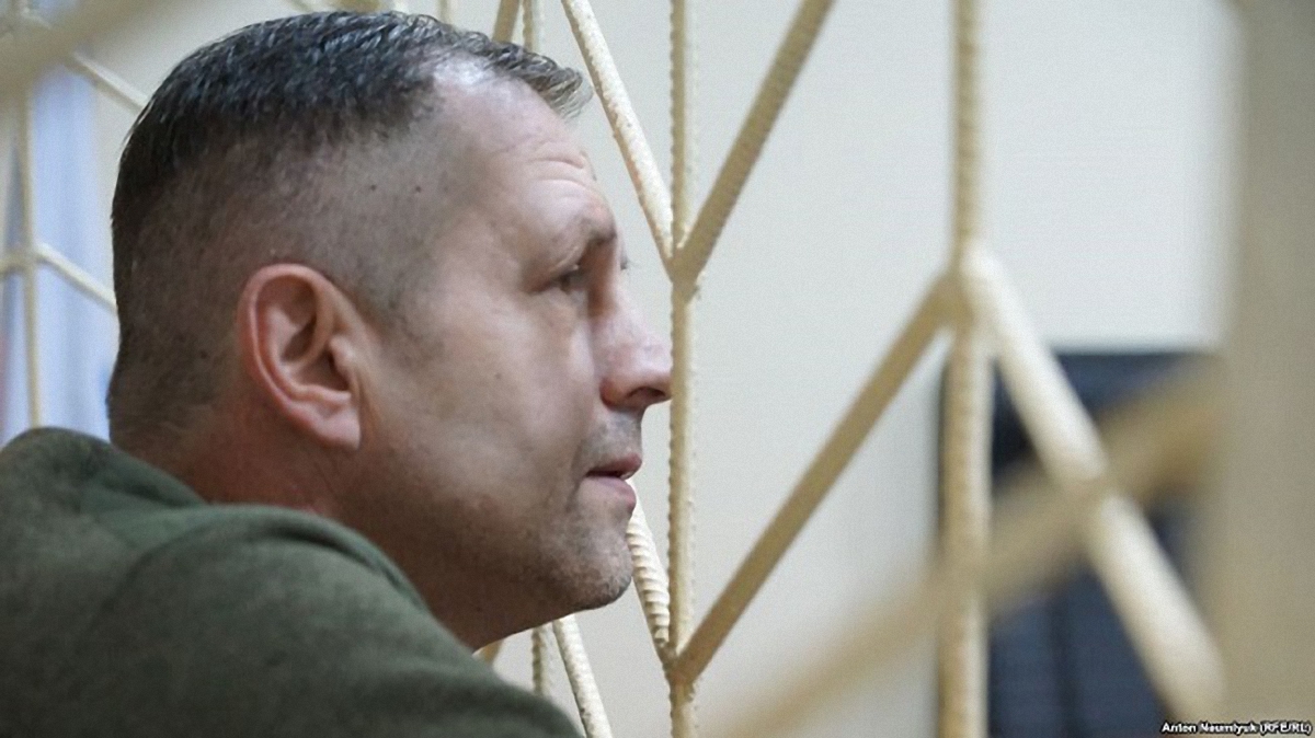 Осужденного оккупантами Балуха избил конвой