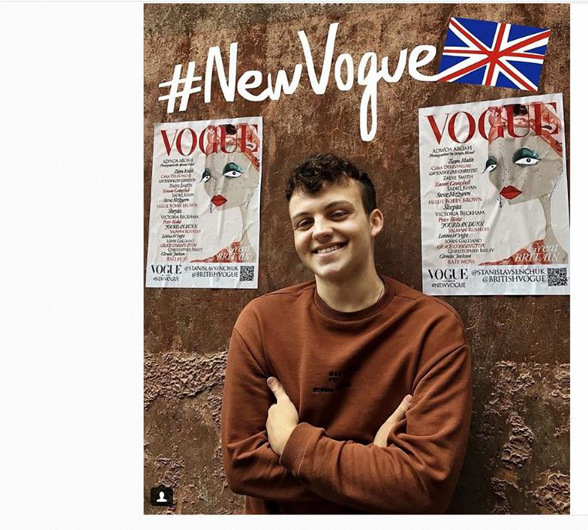 Иллюстрации украинца украсили обложку Vogue
