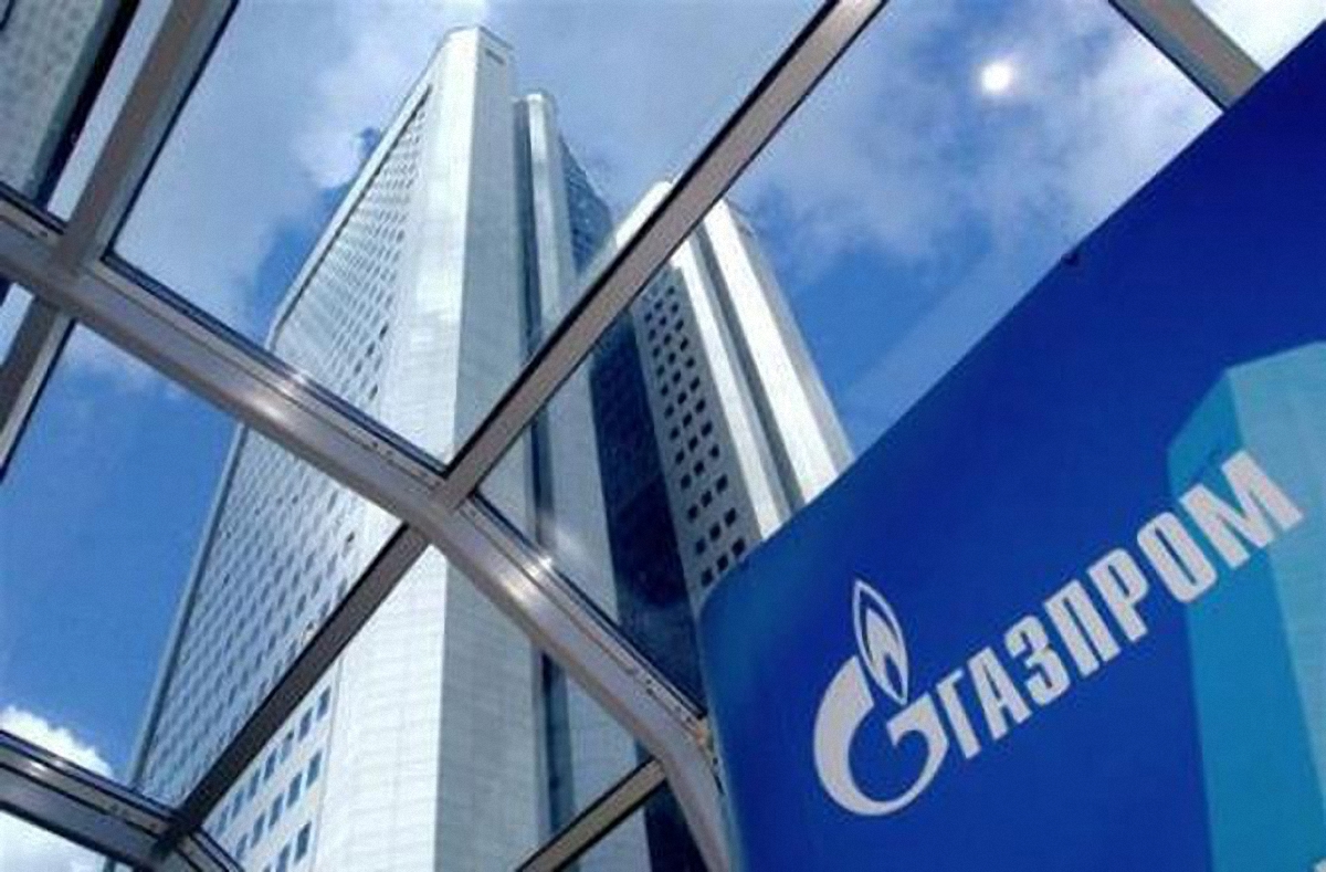 Долг "Газпрома" перед "Нафтогазом" серьезно вырос