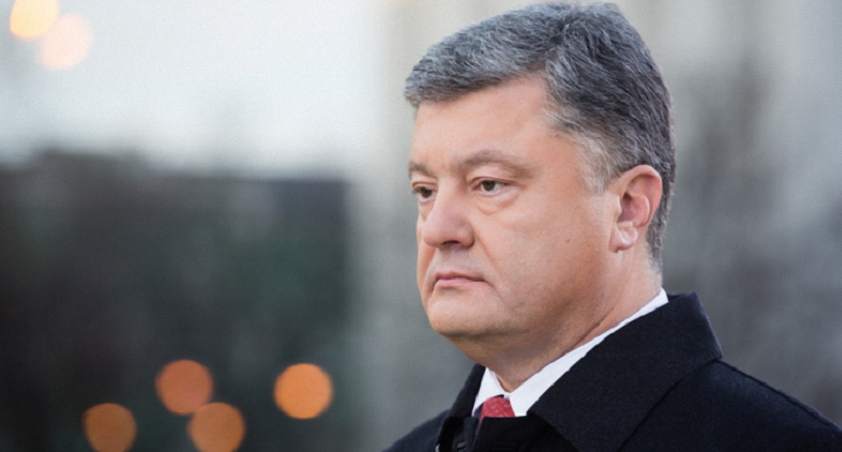 Порошенко представит законопроект о правах ЛГБТ-украинцев
