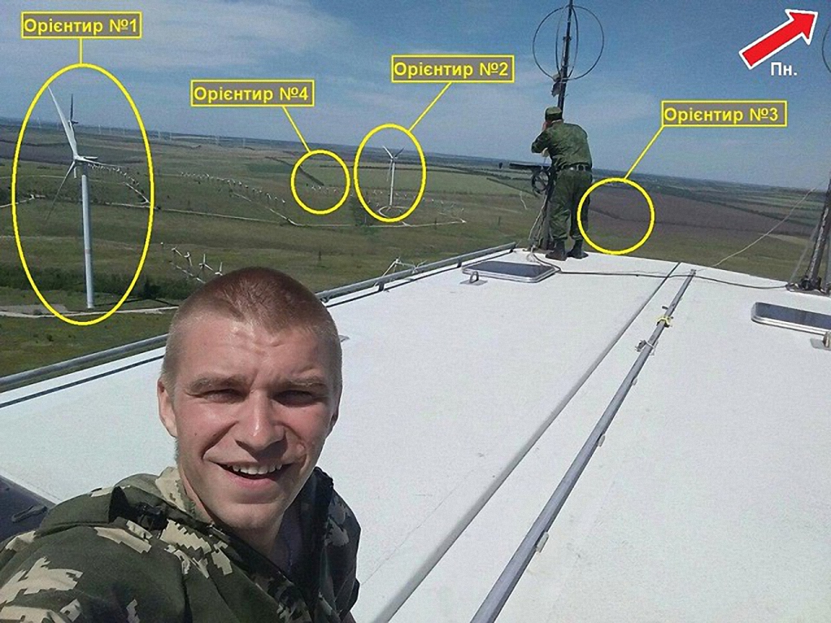 Боевик выдал позиции армии РФ, делая селфи