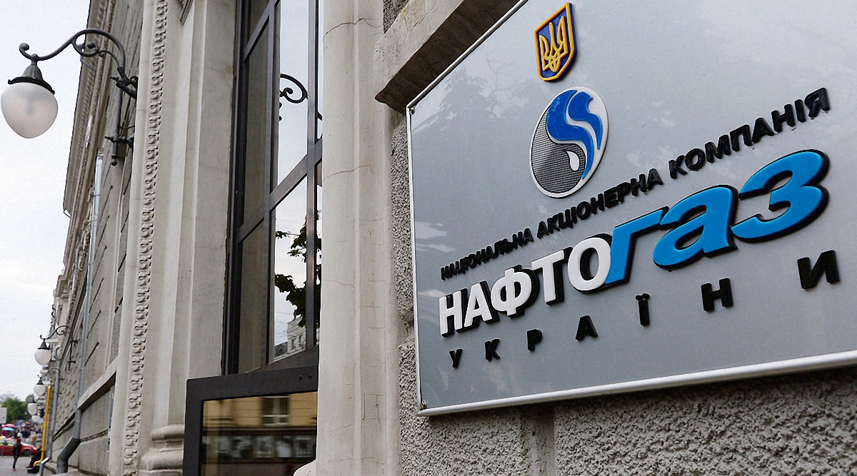 В "Нафтогазе" говорят, что заявления "Газпрома" об отказе в апелляции - фейк