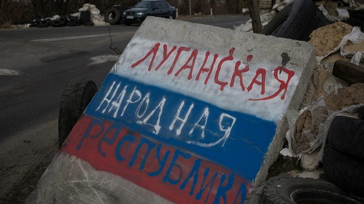 В Луганской области СБУ разоблачила информатора боевиков "ЛНР"