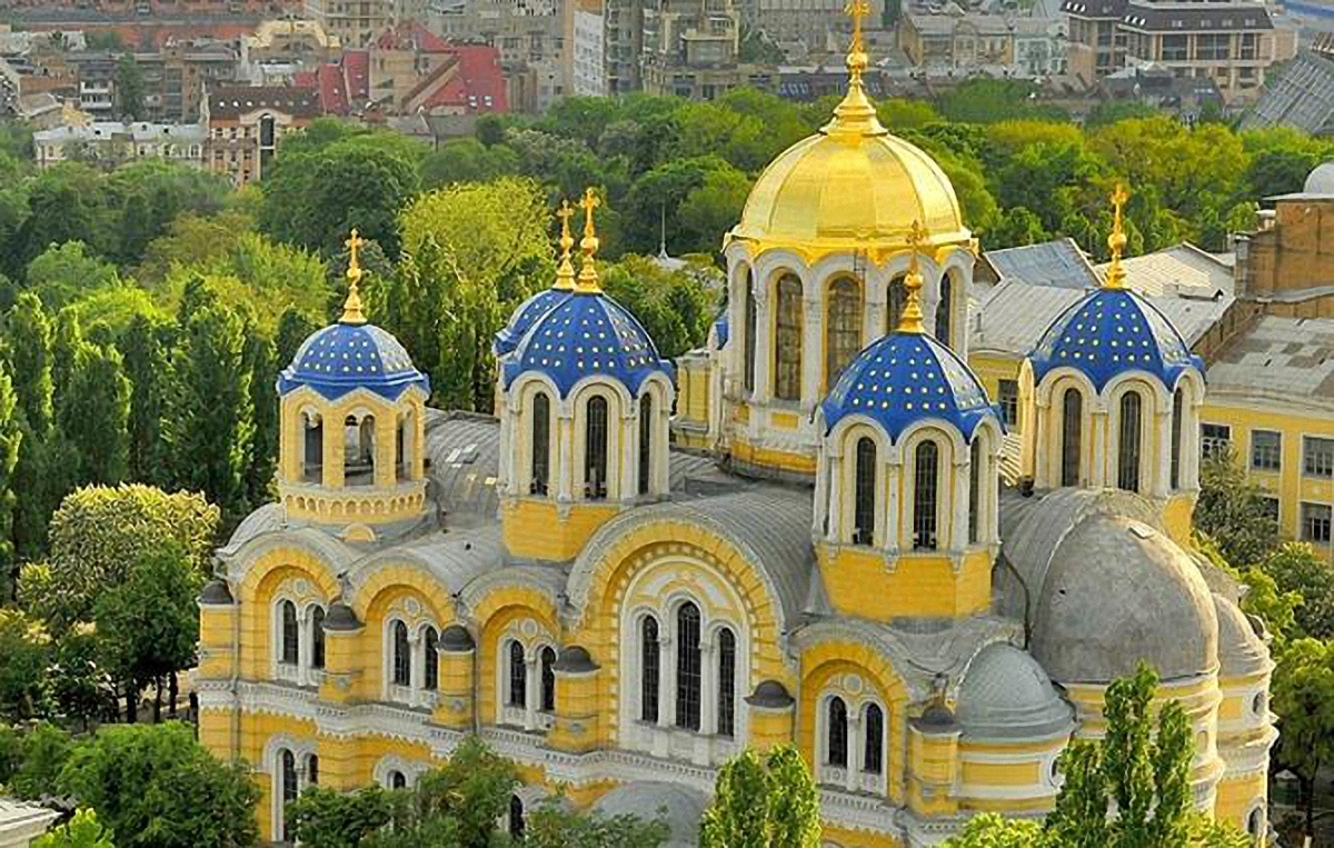 С новостями о Томосе: к годовщине Крещения Руси в Киев летит делегация из Константинополя