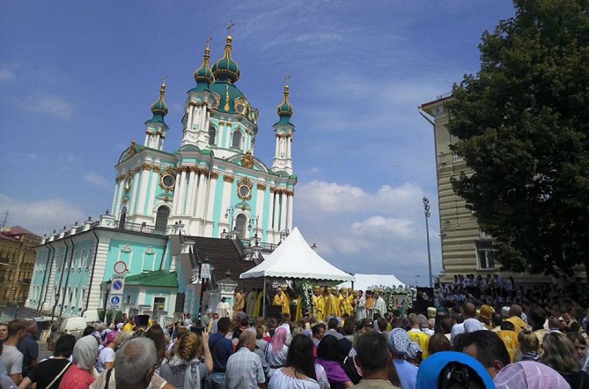 1030-летие крещения Киевской Руси-Украины: в Киеве вышли на крестный ход