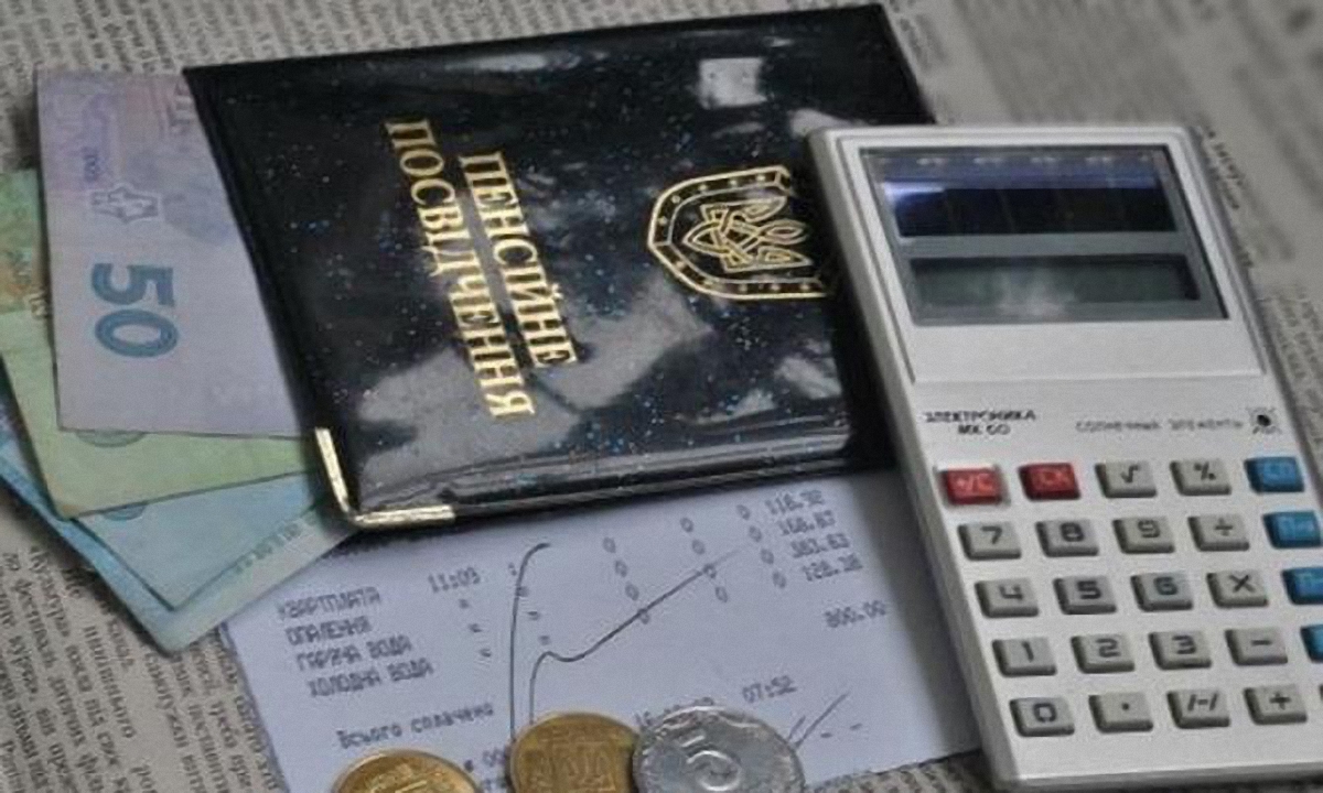 Кассовый разрыв: как Пенсионный фонд и прочие представители власти перехитрили сами себя