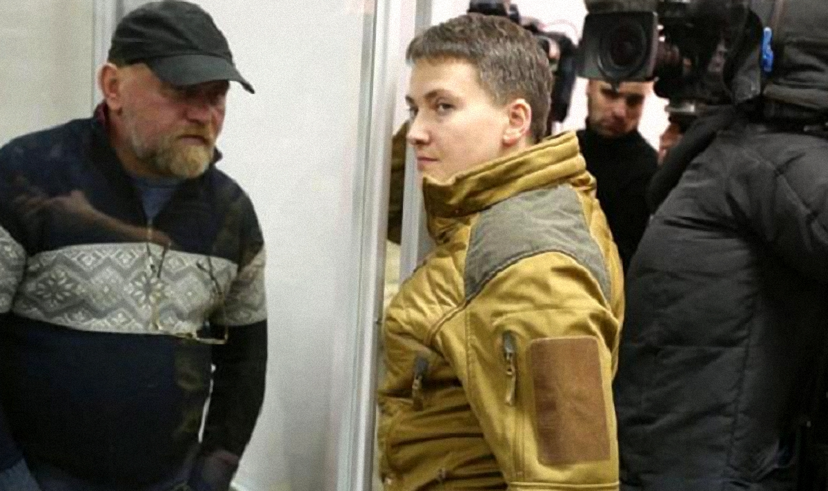 ГПУ завершила расследование дела Савченко и Рубана