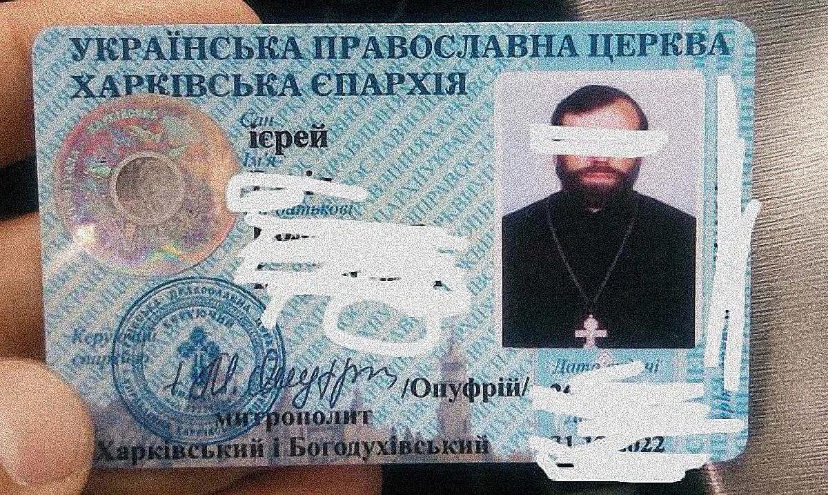 Поп УПЦ МП ехал на поломанном авто без документов и пытался откупиться от копов скидкой