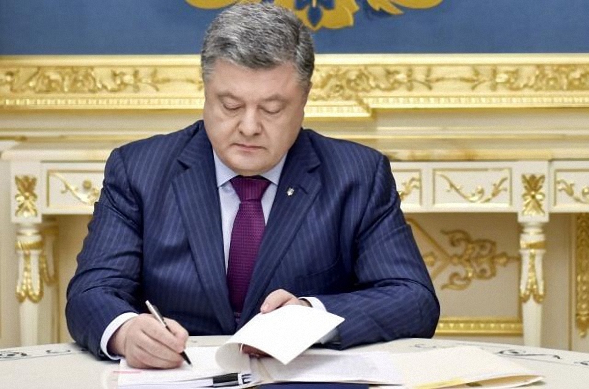 После обращения в ООН Порошенко подписал закон о выплате зарплат шахтерам