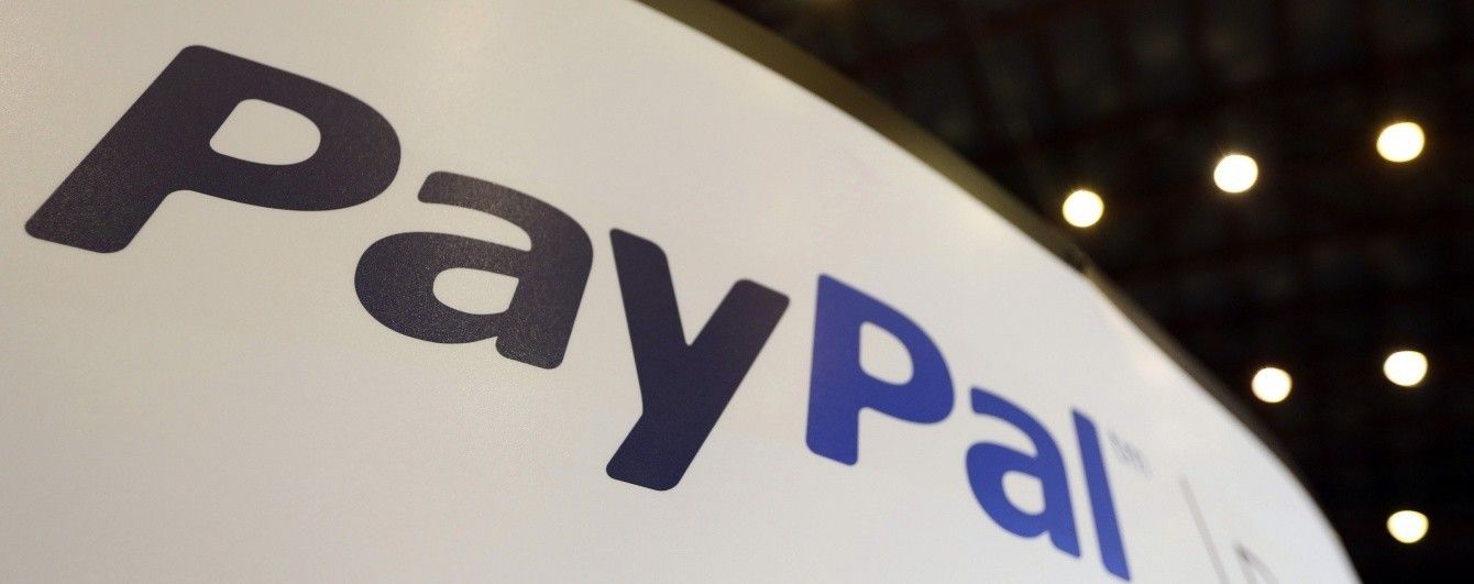 PayPal: новый способ перевода денег из США в Украину