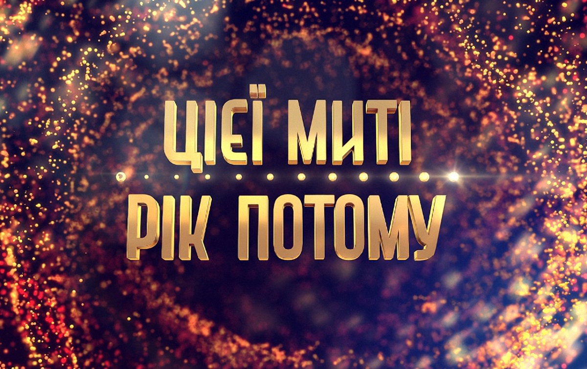 120-килограммовая героиня проекта СТБ похудела вдвое