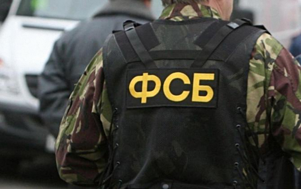 ФСБ: Дагестанец из ИГИЛ по заданию СБУ хотел убить главаря "ДНР" в Смоленске