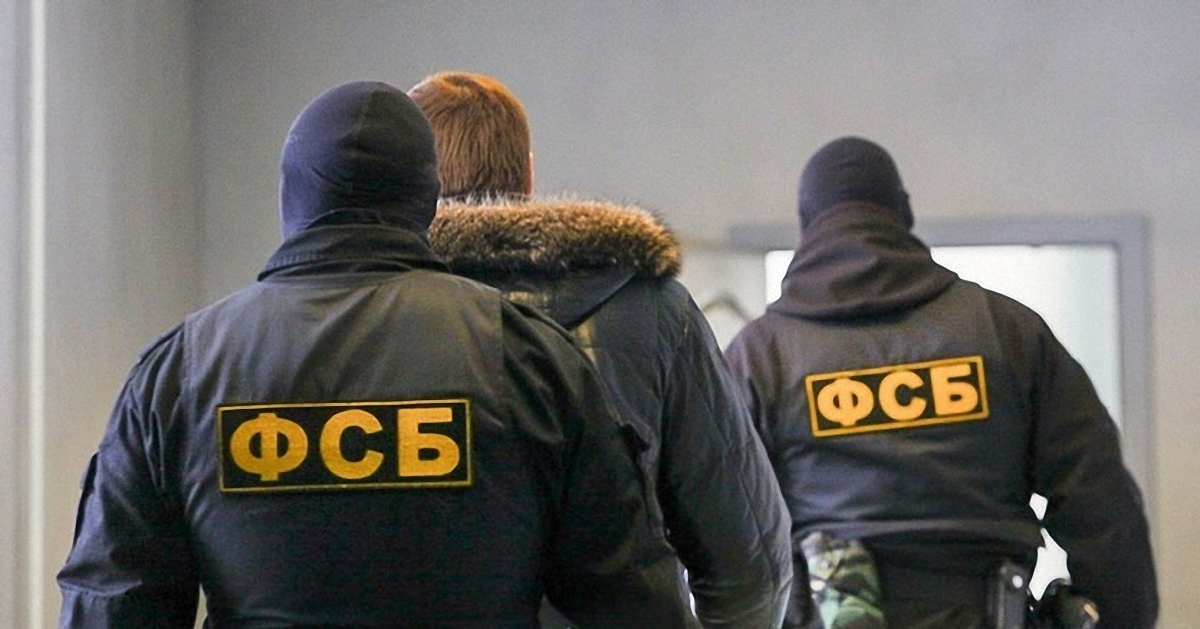 В ФСБ заявили о задержании сотрудника СБУ на Кубани