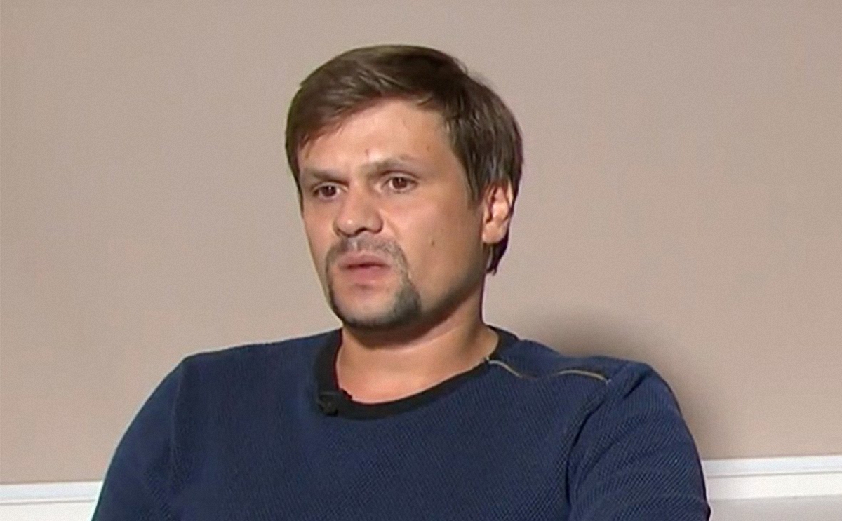 Полковник ГРУ Чепига-Боширов получил героя РФ за эвакуацию Януковича