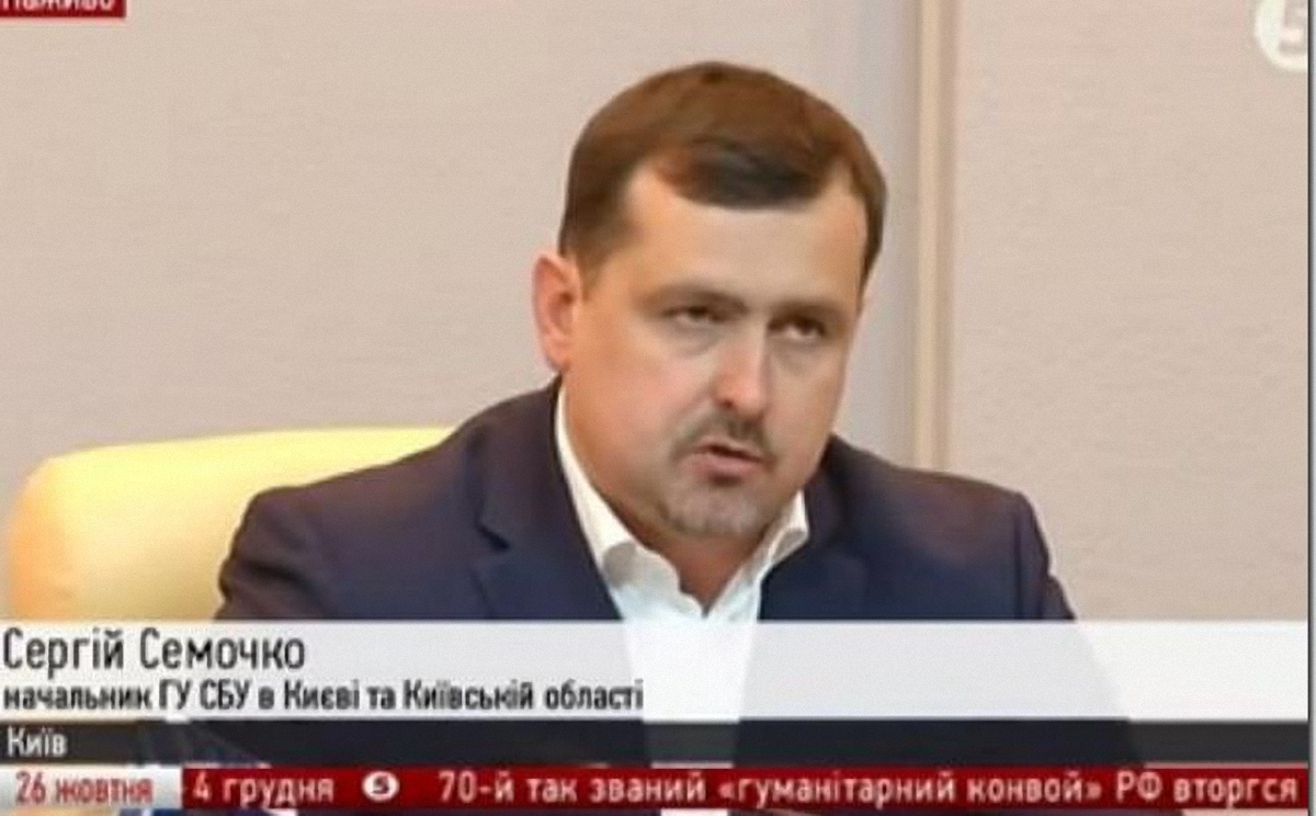 Виновен в смерти 200 людей: журналисты раскрыли тайну руководителя контрразведки СБУ