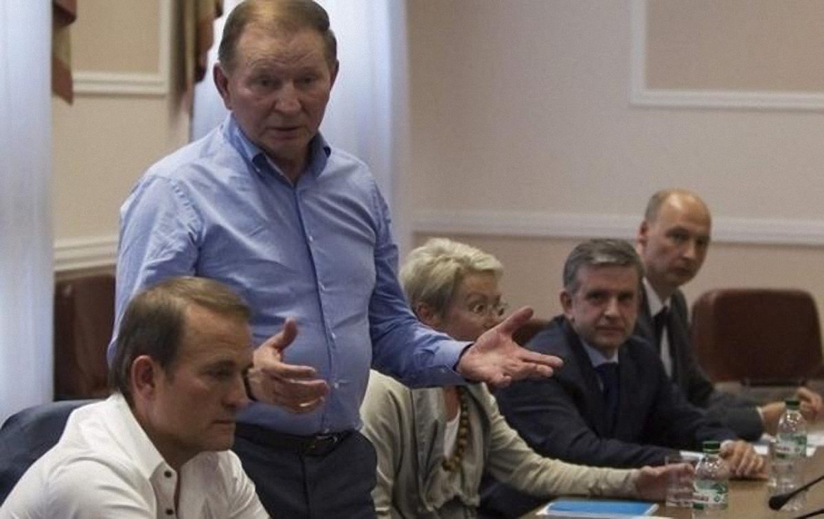 Кучма вышел из состава Трехсторонней контактной группы
