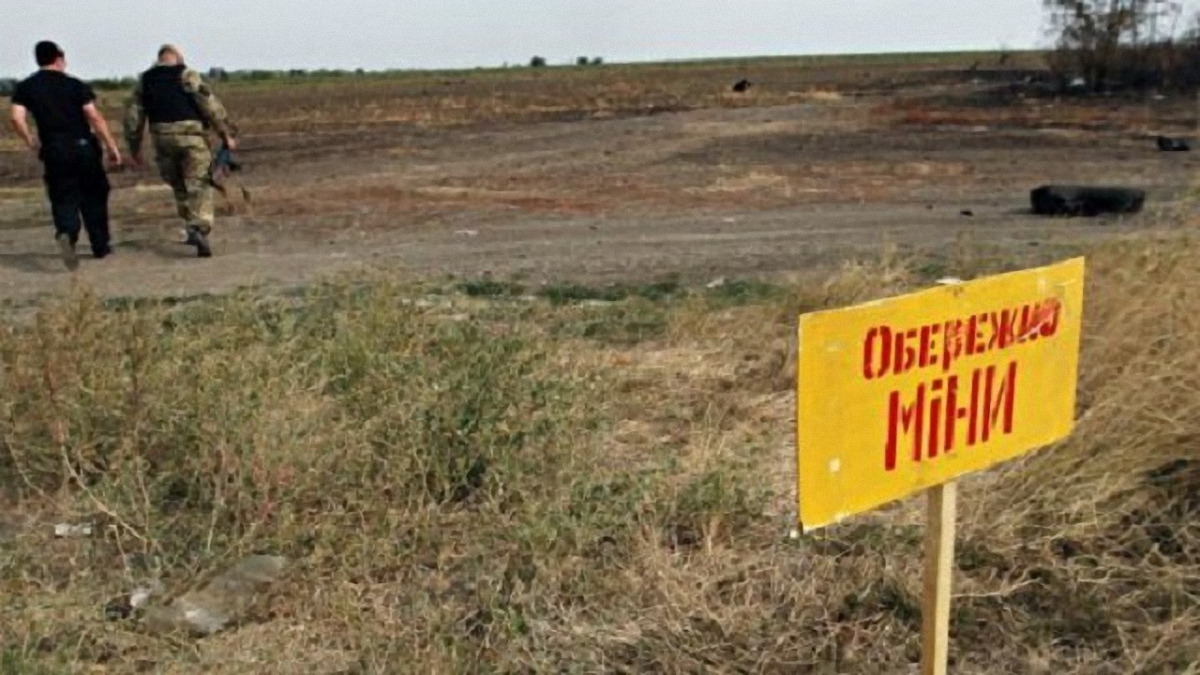 В сети появилась карта заминированного Донбасса