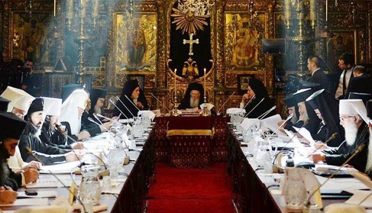 Синод Вселенской патриархии признал украинскую церковь канонической