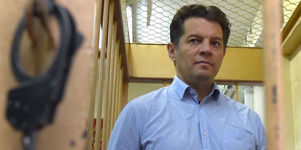 Политзаключенный Роман Сущенко номинирован на премию за защиту свободы слова